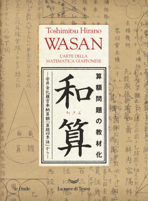 Cover of Wasan. L'arte della matematica giapponese