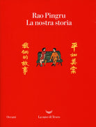 Cover of nostra storia