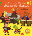 Cover of mio primo libro degli strumenti classici