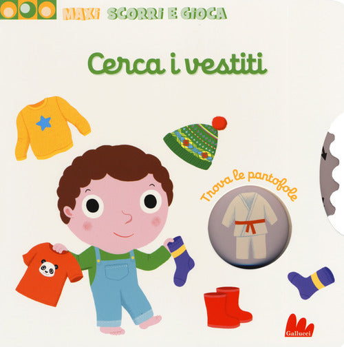 Cover of Cerca i vestiti. Maxi scorri e gioca