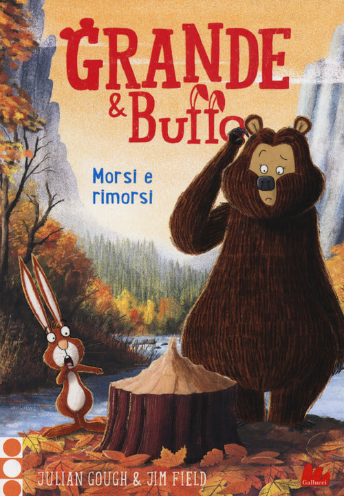 Cover of Grande & Buffo. Morsi e rimorsi