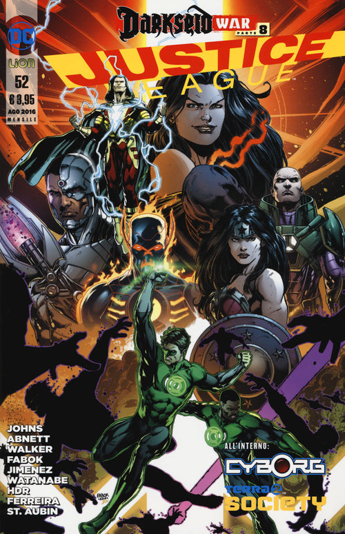 Cover of Justice League
