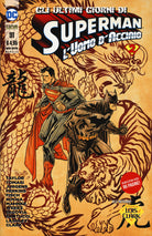 Cover of Superman. L'uomo d'acciaio