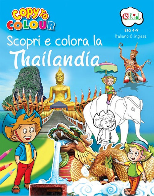 Cover of Scopri e colora la Thailandia