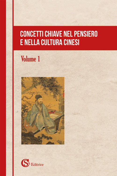 Cover of Concetti chiave nel pensiero e nella cultura cinesi