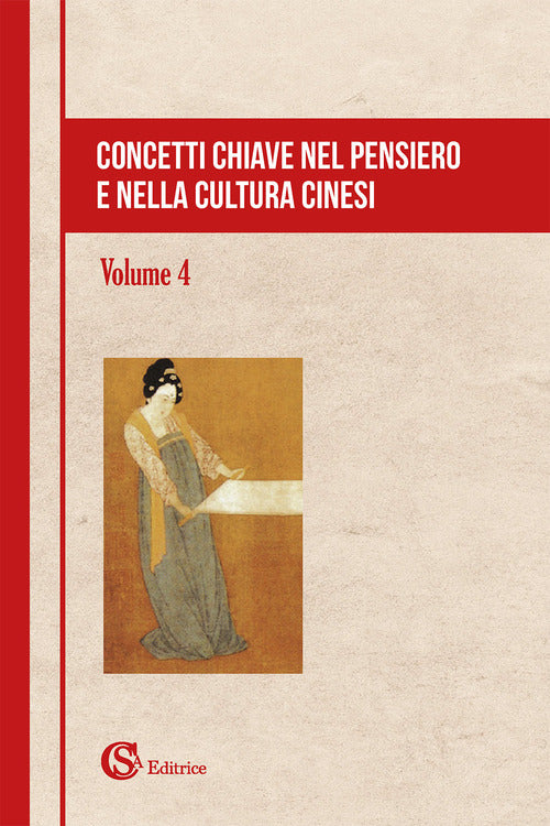 Cover of Concetti chiave nel pensiero e nella cultura cinesi