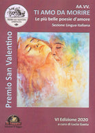 Cover of Ti amo da morire. Pi tia (Per te). Le più belle poesie d'amore