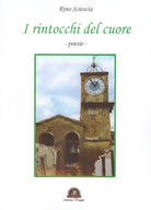 Cover of rintocchi del cuore