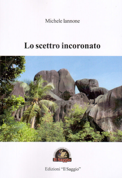 Cover of scettro incoronato