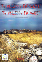 Cover of Te vulesse fa' sentì te vulesse fa' vedé