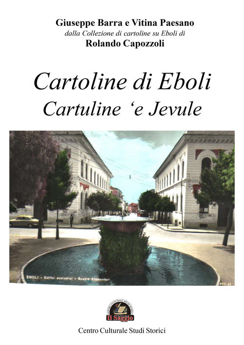 Cover of Cartoline di Eboli. Cartuline 'e Jevule