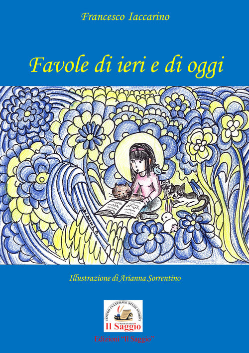 Cover of Favole di ieri e di oggi
