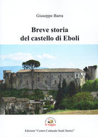 Breve storia del castello di Eboli