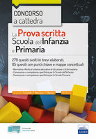 Cover of prova scritta scuola infanzia e primaria