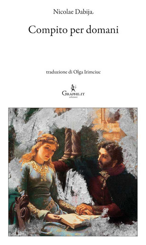 Cover of Compito per domani