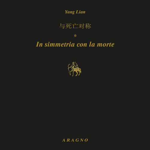 Cover of In simmetria con la morte. Ediz. italiana e inglese