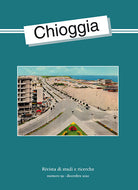 Cover of Chioggia. Rivista di studi e ricerche