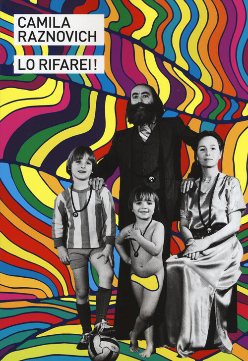 Cover of Lo rifarei!