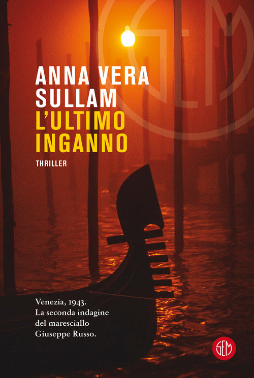 Cover of ultimo inganno