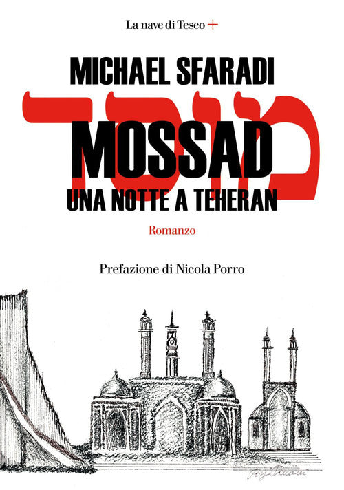 Cover of Mossad. Una notte a Teheran