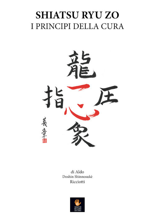Cover of Shiatsu Ryu Zo.  I principi della cura