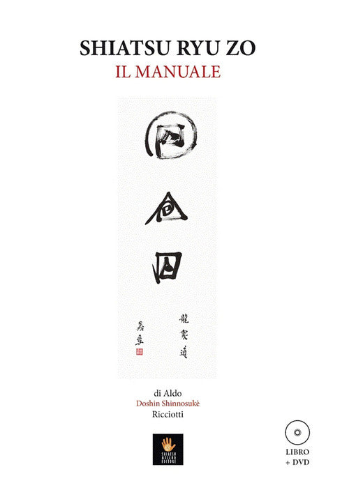 Cover of Shiatsu Ryu Zo. Il manuale