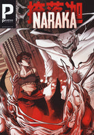 Cover of Naraka