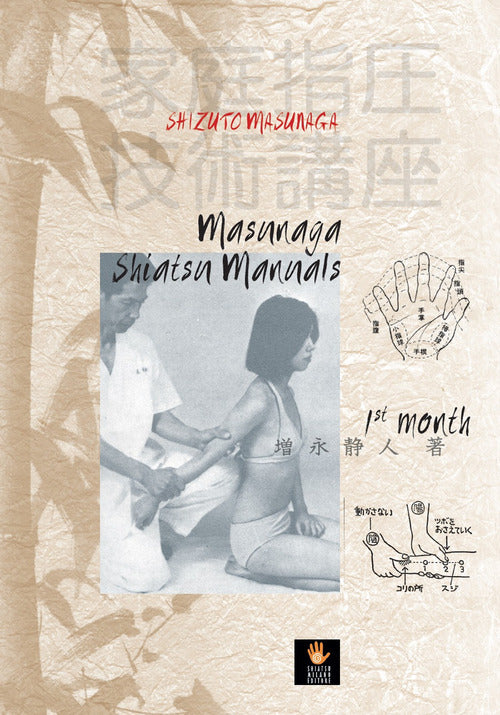 Cover of Masunaga Shiatsu manuals. 1st month