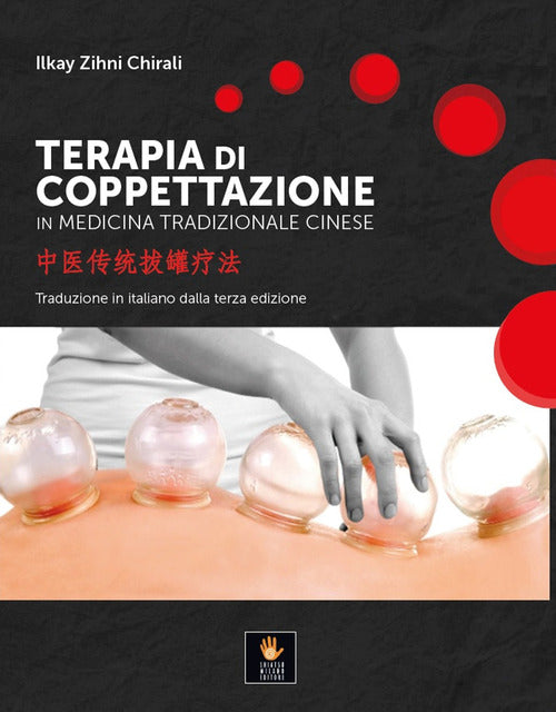 Cover of Terapia di coppettazione in medicina tradizionale cinese