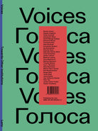 Cover of Voices. Towards other institutions