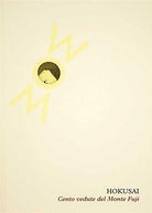 Cover of Cento vedute del Monte Fuji