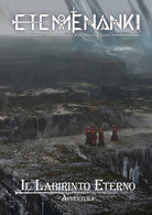 Cover of Avventura. Il labirinto eterno