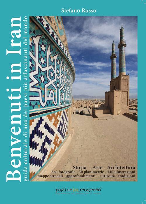 Cover of Benvenuti in Iran. Guida culturale di uno dei paesi più affascinanti del mondo