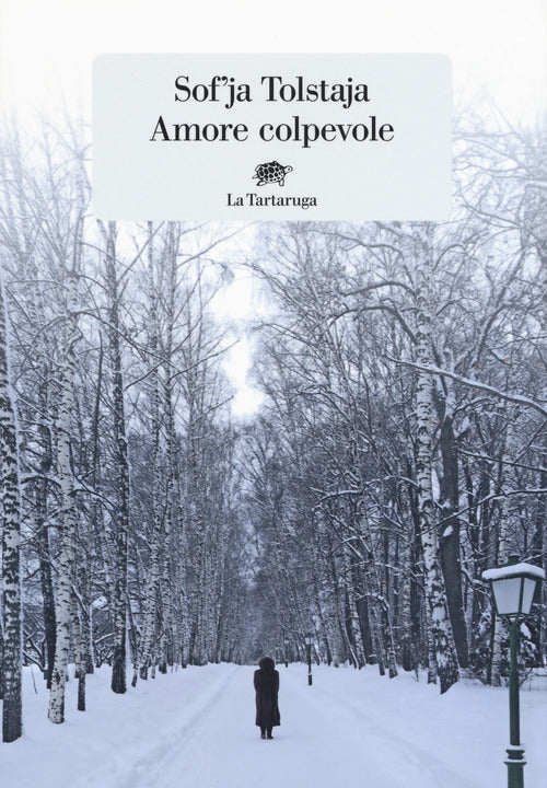 Cover of Amore colpevole