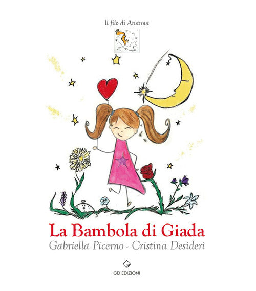 Cover of bambola di giada