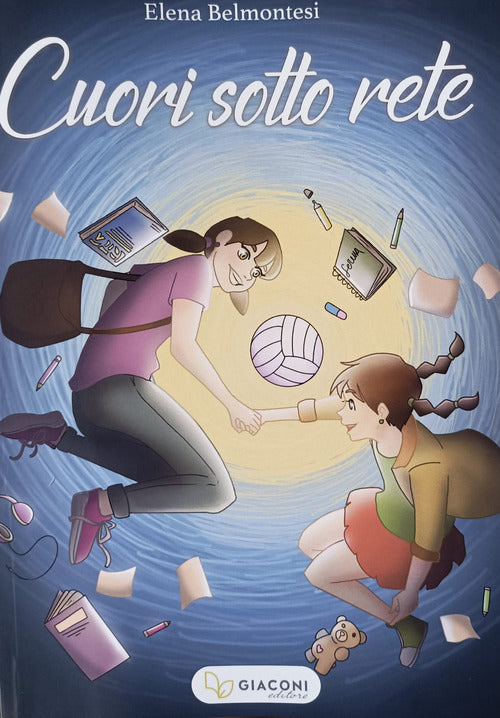 Cover of Cuori sotto rete