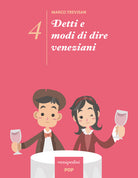 Cover of Detti e modi di dire veneziani