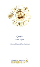 Cover of Epicrisi