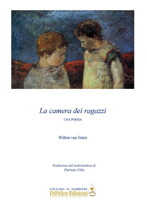 Cover of camera dei ragazzi