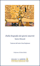 Cover of Dalla biografia dei giorni smarriti. Ediz. italiana e araba