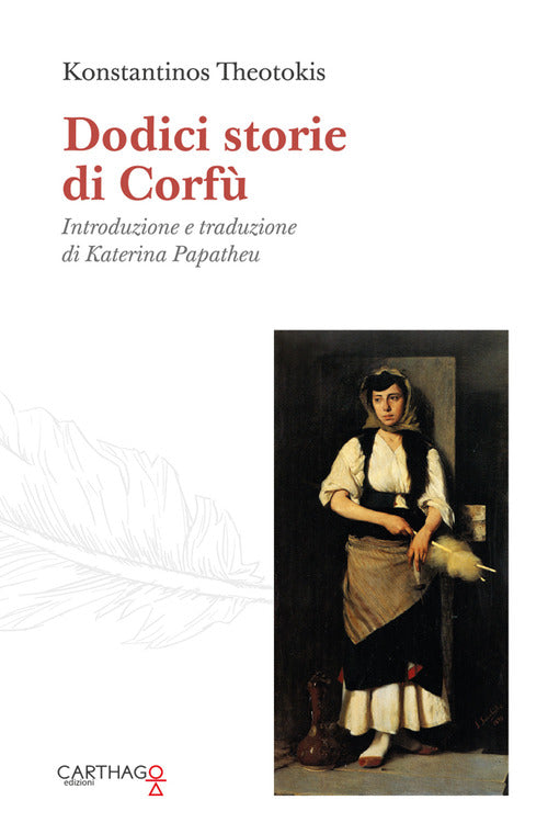 Cover of Dodici storie di Corfù