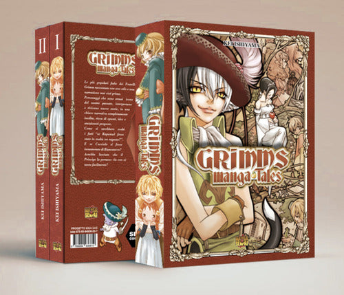 Cover of Grimms manga tales. Deluxe box