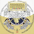 Cover of Venezia. Basilica di San Marco. Colouring book. Ediz. italiana e inglese