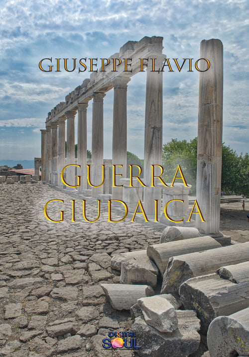 Cover of guerra giudaica