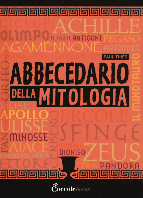 Cover of Abbecedario della mitologia