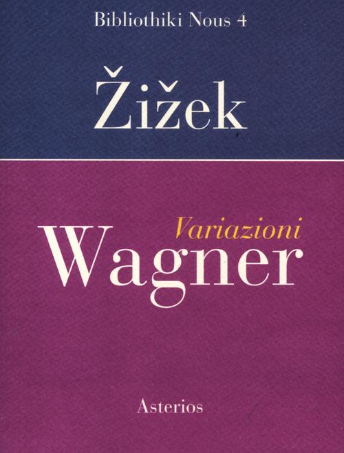 Cover of Variazioni Wagner