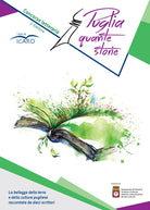 Cover of Puglia quante storie. Concorso letterario, prima edizione