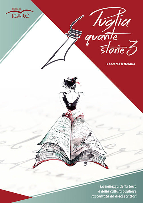 Cover of Puglia quante storie. Concorso letterario, terza edizione