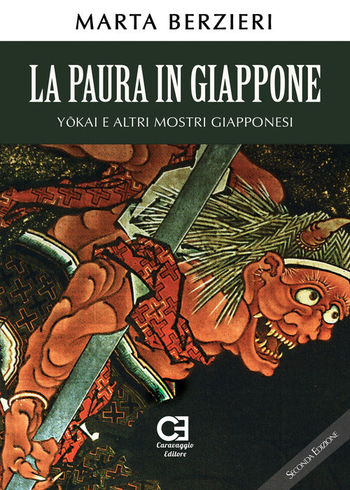 Cover of paura in Giappone, Yokai e altri mostri giapponesi