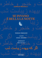 Cover of Se invano è bella la notte